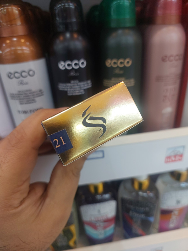 SARISA GOLD