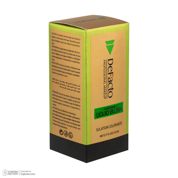رژگونه مایع مات دیفکتو مدل professional شماره 2