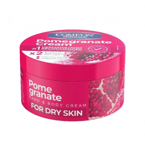 کرم کاسه ای انار کامان