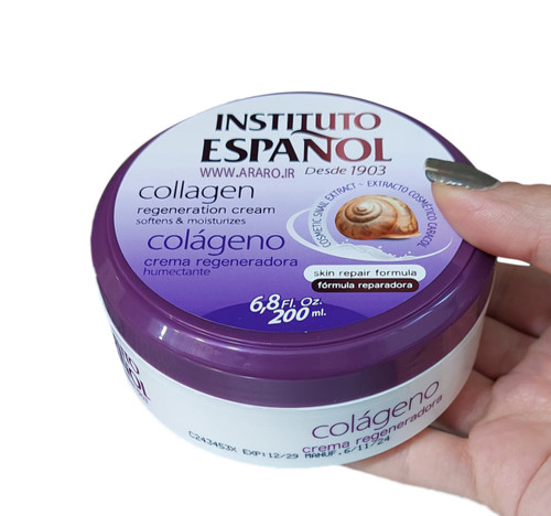کرم مرطوب کننده کلاژن اسپانول