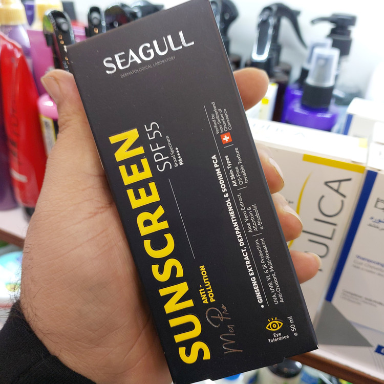 کرم ضدآفتاب سی گل سری Men pro، حجم 50 میلیلیتر