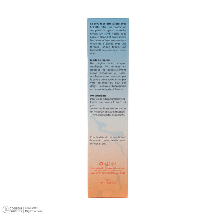 کرم ضد آفتاب رنگی صورت الارو SPF50 مدل Hyaluronic acid محافظ در برابر اشعه UVA و UVB مناسب برای انواع پوست حجم 40 میلیلیتر