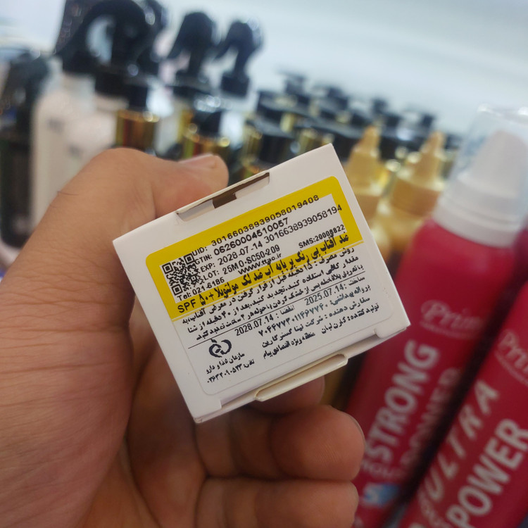 ضد آفتاب ضدلک SPF50 بی رنگ مولتو بلا