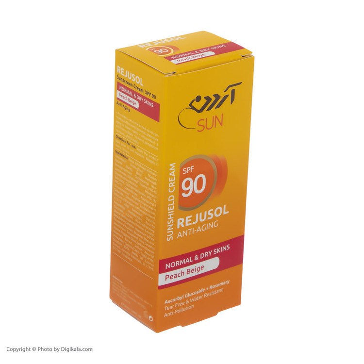 کرم ضد آفتاب آردن سان مدل Peach Beige مقدار 50 گرم
