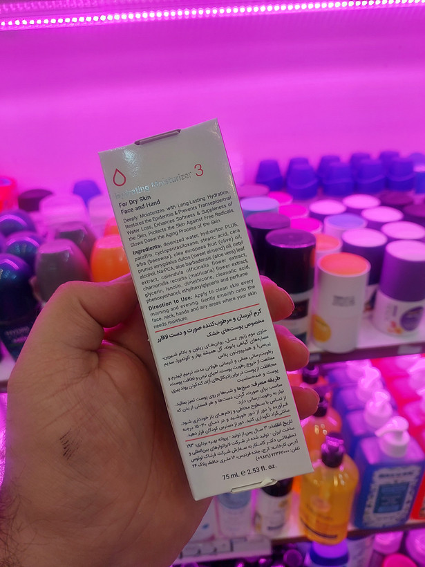 کرم ابرسان و مرطوب کننده صورت و دست لا فارر مخصوص پوست خشک