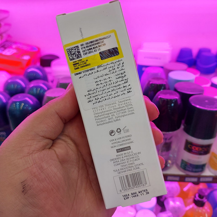 کرم ضدآفتاب رنگی ام کیو مدل LIGHT BEIGE BIO TACHES، حجم 55 میلیلیتر